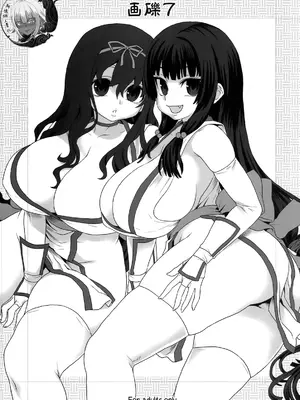 (C77) [Fatalpulse (朝凪)] 画礫 7 (よろず) [阿鳴個人漢化]