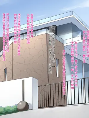 [Fanbox] DawalixiP2 ｜ 秘密企划 [MinotaurP2] [Chinese] [无修正]_14