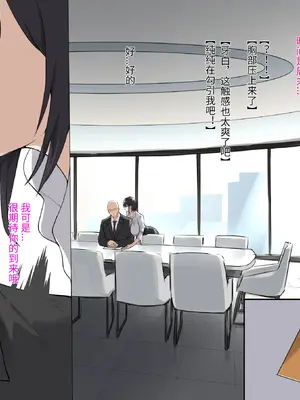 [Fanbox] DawalixiP2 ｜ 秘密企划 [MinotaurP2] [Chinese] [无修正]_08