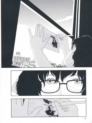 [山本直樹] 堀田 第1巻_020