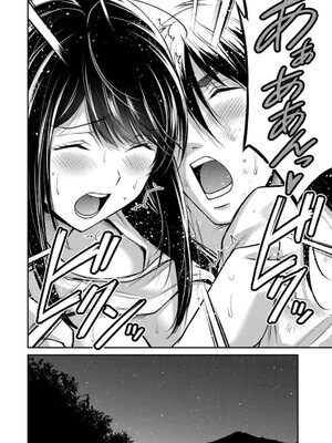 [山本やみー×門馬司] ギルティサークル 14_170