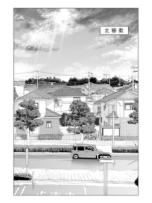 [HGTラボ (津差宇土)] 自治会の人妻はとてもHでした。【1-3】_2-001