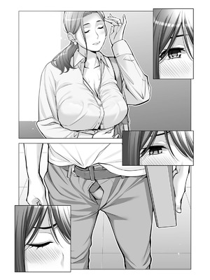 [HGTラボ (津差宇土)] 自治会の人妻はとてもHでした。【1-3】_2-017