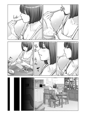 [HGTラボ (津差宇土)] 自治会の人妻はとてもHでした。【1-3】_2-027