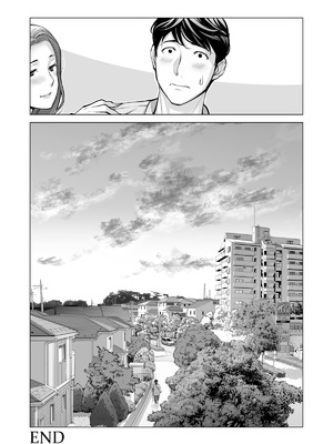 [HGTラボ (津差宇土)] 自治会の人妻はとてもHでした。【1-3】_2-106