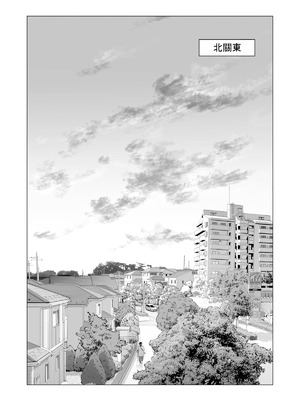 [HGTラボ (津差宇土)] 自治会の人妻はとてもHでした。【1-3】_3-003
