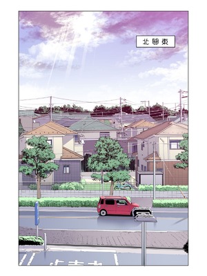 [HGTラボ (津差宇土)] 自治会の人妻はとてもHでした。（フルカラー版）【1-3】_2-001