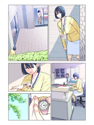 [HGTラボ (津差宇土)] 自治会の人妻はとてもHでした。（フルカラー版）【1-3】_2-015