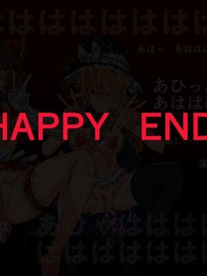 [にゅう工房 (にゅう)] おいでませ!!自由風俗幻想郷2泊3日の旅 Ⅰ-ⅩⅠ  +♡フルカラー+嫌悪姦+BUZAMA東方&(壞) (東方Project)[中国翻訳]_457