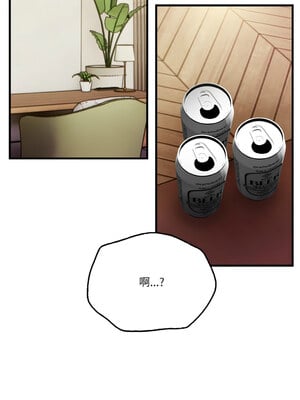被隔壁房的男人NTR 1-3話_01_02