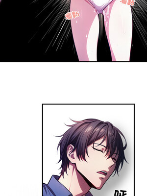 被隔壁房的男人NTR 1-3話_02_13