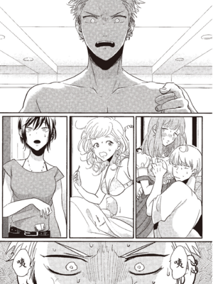 [はらだ] よるとあさの歌_049_47