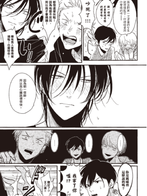 [はらだ] よるとあさの歌_053_51