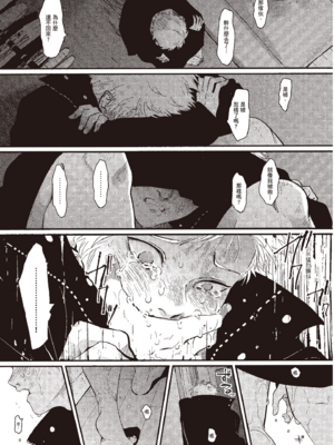 [はらだ] よるとあさの歌_149_147