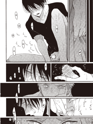 [はらだ] よるとあさの歌_166_164