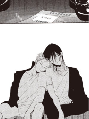 [はらだ] よるとあさの歌_187_185