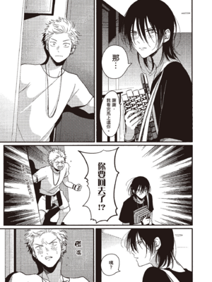 [はらだ] よるとあさの歌_191_189