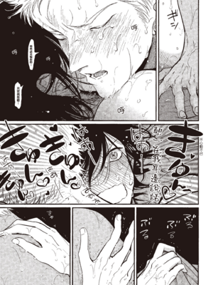 [はらだ] よるとあさの歌_201_199