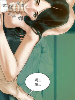 放任誘惑 30-31話_31_05