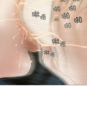 放任誘惑 30-31話_31_06