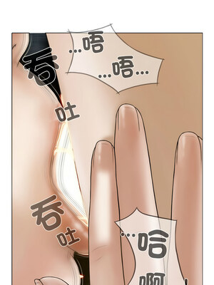 放任誘惑 30-31話_31_10