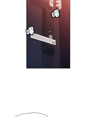 脫序人妻 27-28話_28_05