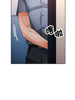 脫序人妻 27-28話_28_10