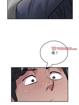 超級銀行業務 19-20話_19_2