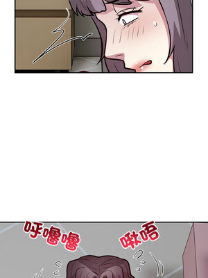 超級銀行業務 19-20話_19_7