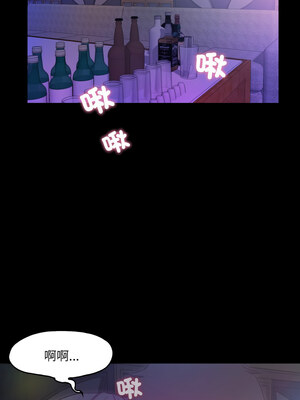 甜蜜的假期 15-16話_16_06