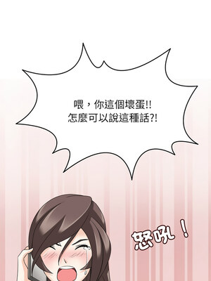 回到過去愛上妳 12-13話_12_06