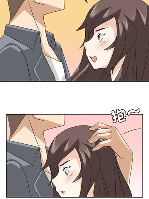 回到過去愛上妳 12-13話_12_08