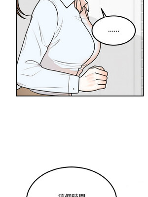 婚姻束縛 6-7話_06_02