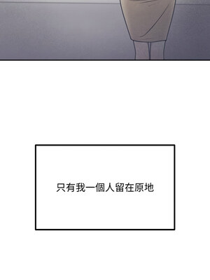 婚姻束縛 6-7話_06_05