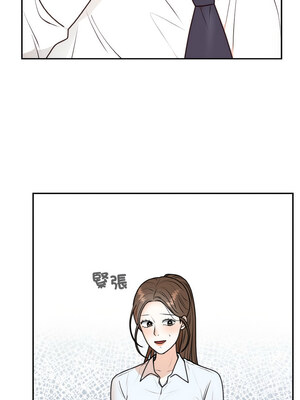 婚姻束縛 6-7話_06_12