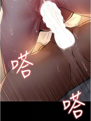 夜間診療室 79-80話_79_11