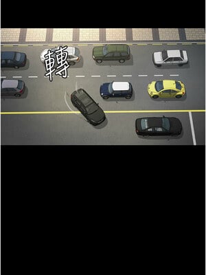 夜間診療室 79-80話_80_16
