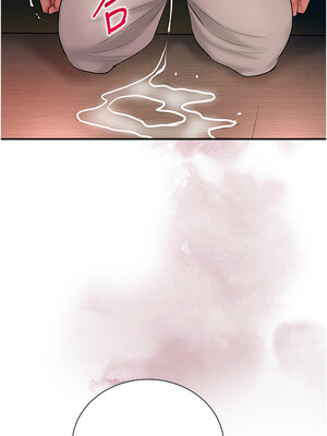 花容濕色：取花點 26-27話_27_08