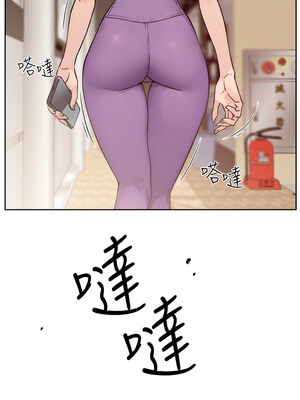 深層潔淨達人 1-7話_01_01