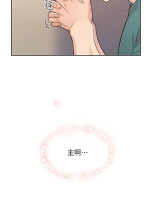 深層潔淨達人 1-7話_01_05