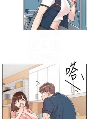深層潔淨達人 1-7話_02_05