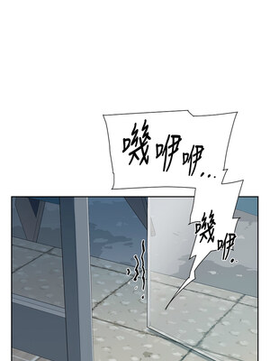 深層潔淨達人 1-7話_03_03