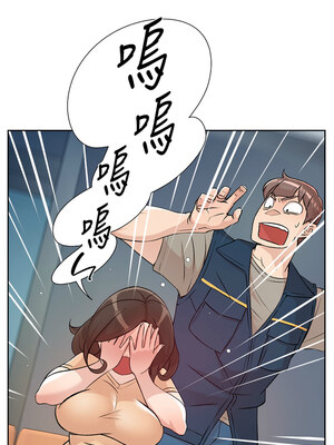 深層潔淨達人 1-7話_03_07