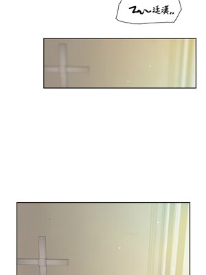 深層潔淨達人 1-7話_06_01