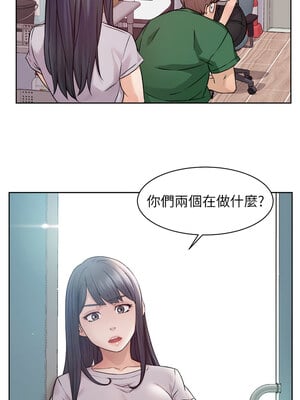 深層潔淨達人 1-7話_07_1
