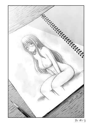 [ことらっく] 美術部の巨乳後輩がヌードモデルになった結果あまりにエロすぎて俺の芸術が爆発した話_51