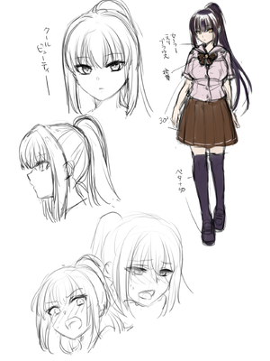 [トウケツ斜面 (トウケツ)] 制服女子は教師に抱かれる -優等生・天塚初音の場合-_43