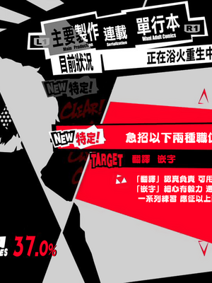 [広弥] 干物エルフ、子作りをする。& -after- [中国翻訳] [DL版][疏碼]_035