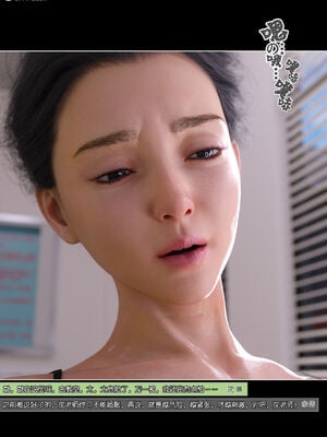 ［綠母控］第14章_102