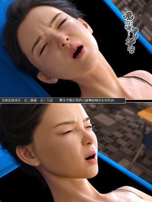 ［綠母控］第14章_125